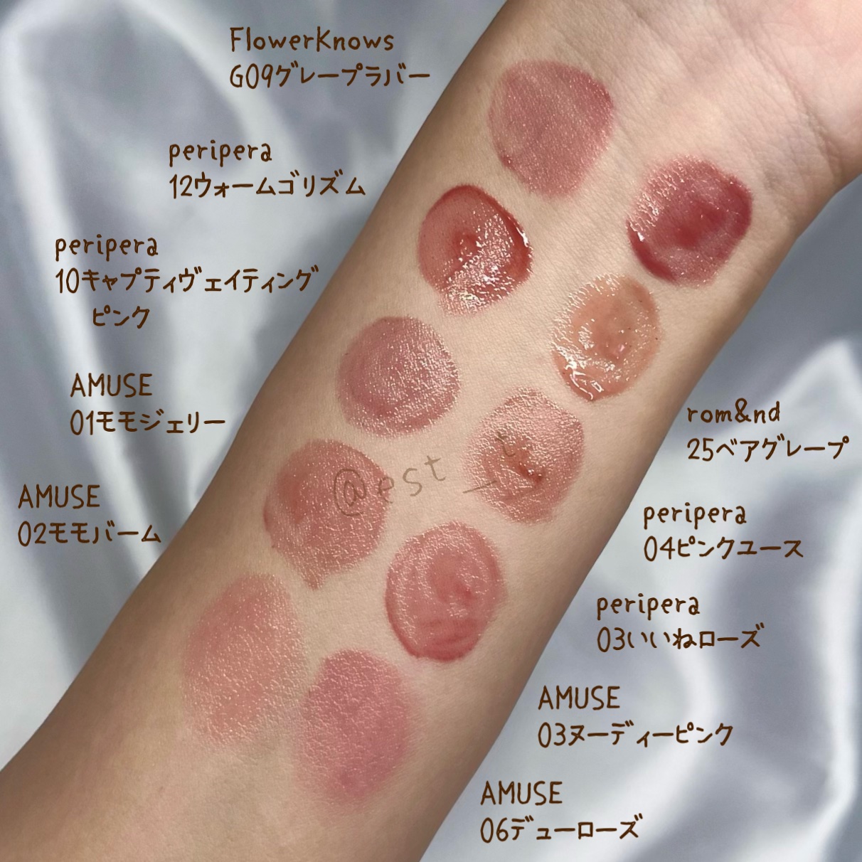 グリスニングウォータリングティント/FlowerKnows/リップティントを使ったクチコミ（2枚目）