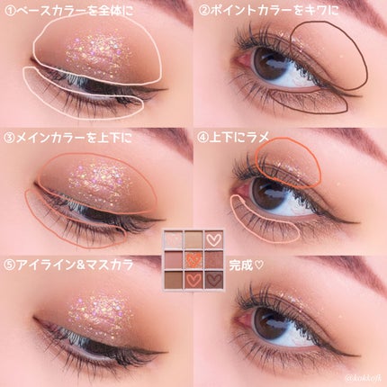 KEYBO FALL IN LOVE SHADOW PALETTE/keybo/アイシャドウパレットを使ったクチコミ(6枚目)