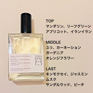 J-Scentフレグランスコレクション うす紅 オードパルファン/J-Scent/香水(レディース)を使ったクチコミ（2枚目）