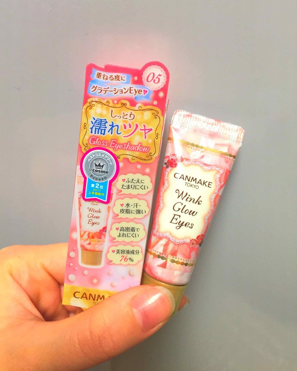 ウィンクグロウアイズ/キャンメイク/ジェル・クリームアイシャドウを使ったクチコミ(1枚目)