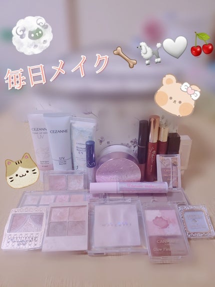 ゆに on LIPS 「✼••┈┈••✼••┈┈••✼••┈┈••✼••┈┈••✼最近..」(1枚目)