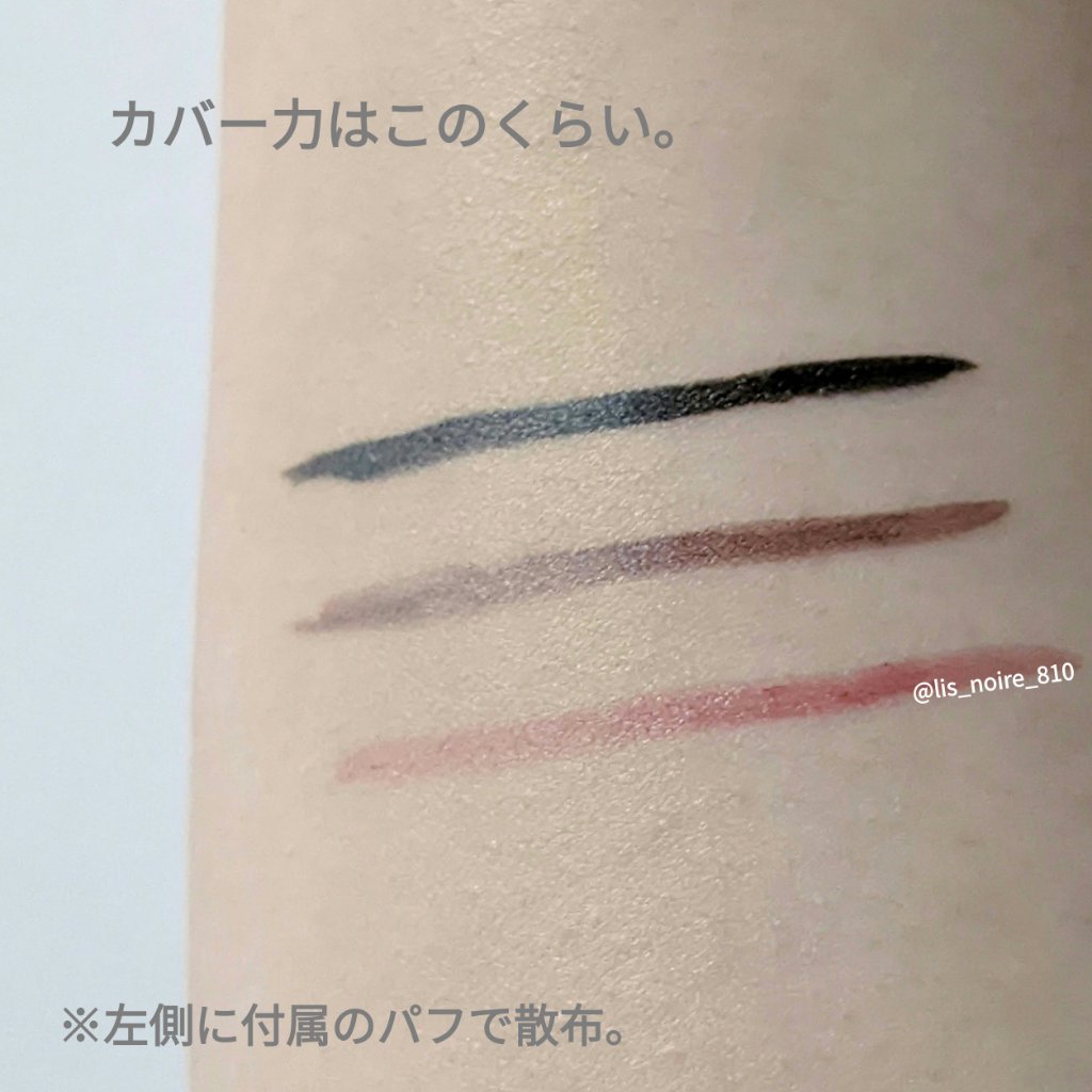 ワンダーベルベットラスティングクッション/i’m meme/クッションファンデーションを使ったクチコミ（3枚目）