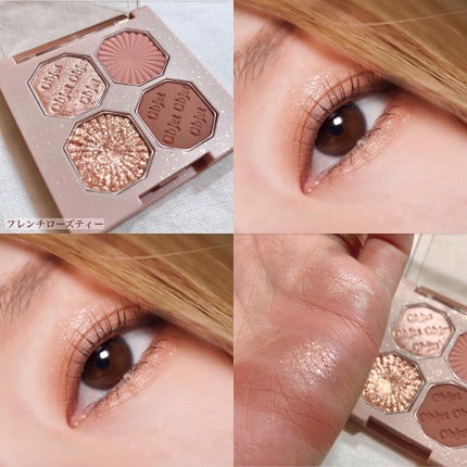 プレイカラーアイズ ミニオブジェ/ETUDE/アイシャドウパレットを使ったクチコミ(4枚目)