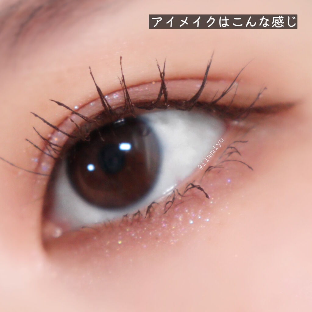 ホリカホリカ ハートクラッシュグローティントエアー/HOLIKA HOLIKA/リップティントを使ったクチコミ（2枚目）