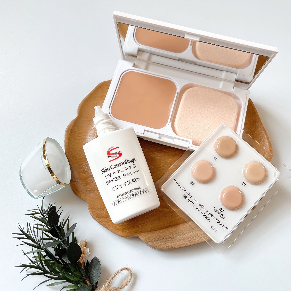 マーシュフィールド SC UV ケアミルクS/マーシュ・フィールド/日焼け止めミルクを使ったクチコミ（1枚目）