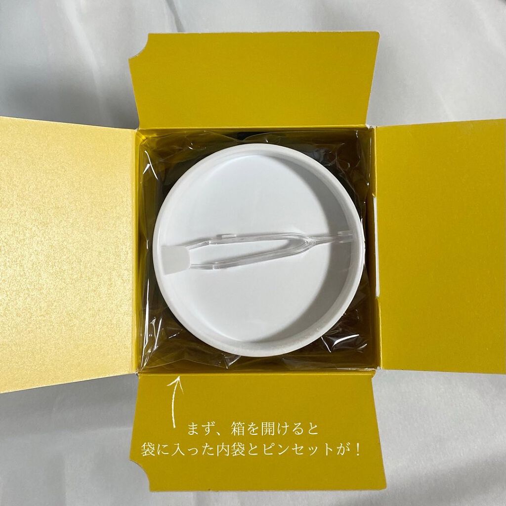 フルフィットプロポリスシナジーパッド/COSRX/トナーパッドを使ったクチコミ(2枚目)