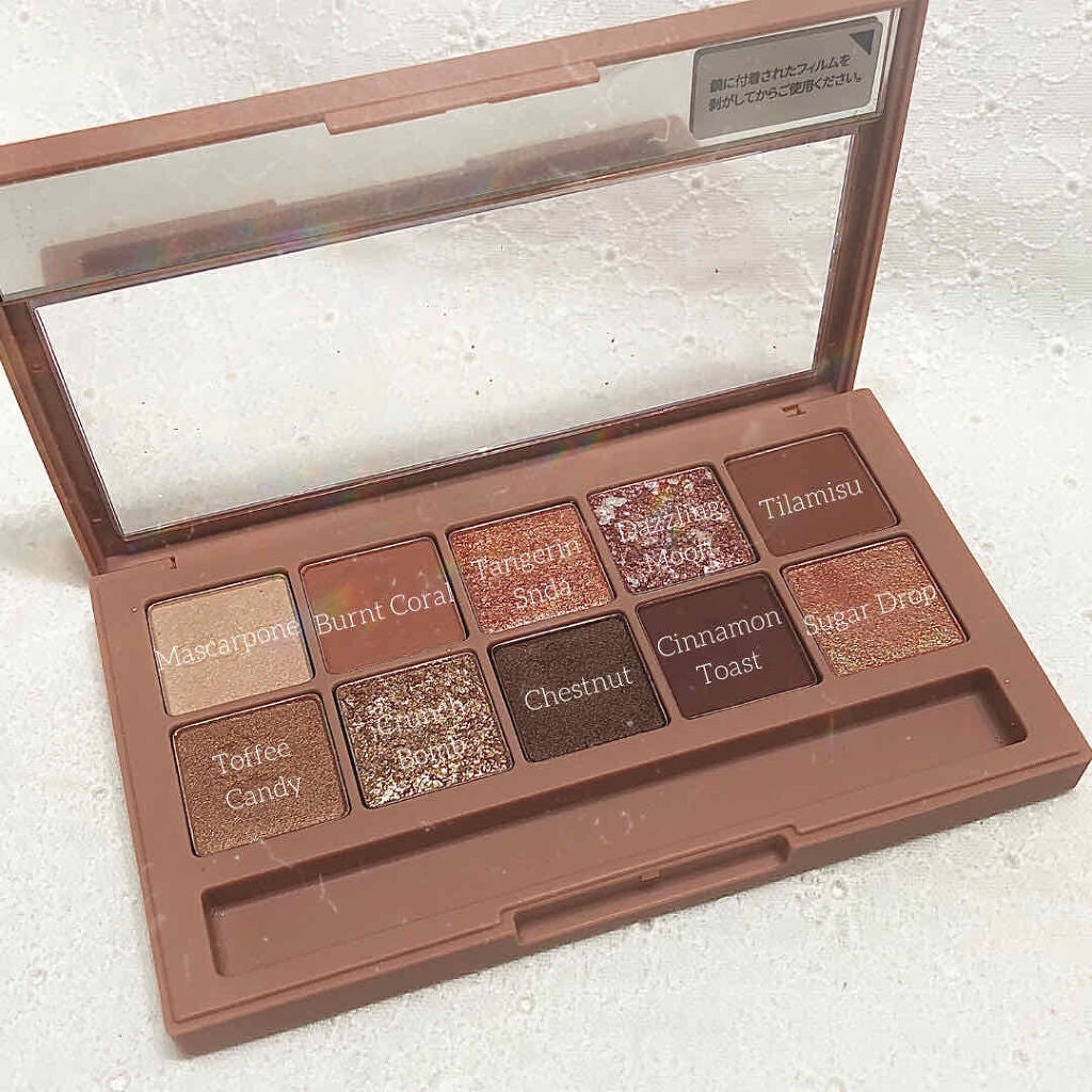 プロ アイ パレット/CLIO/アイシャドウパレットを使ったクチコミ(2枚目)