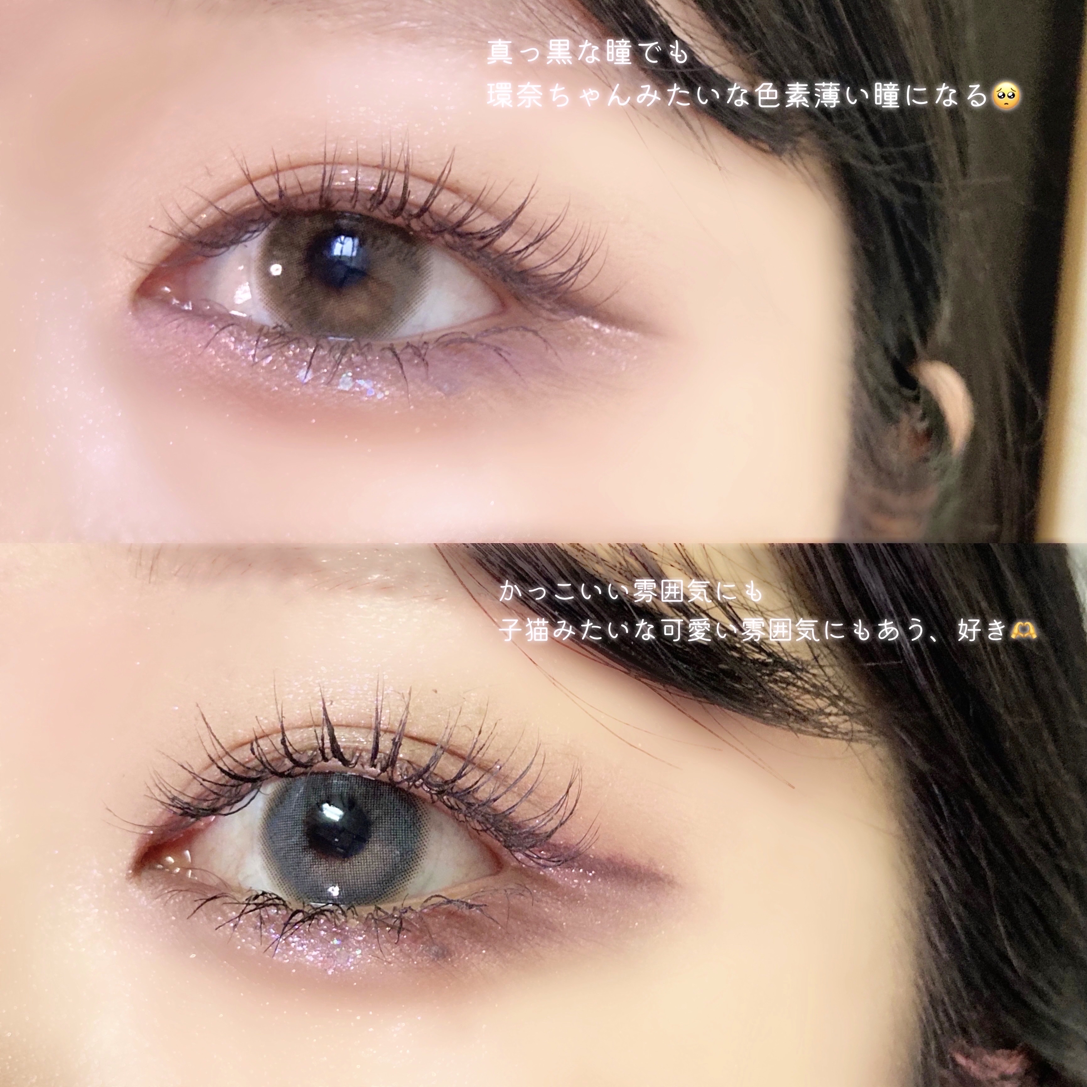 フェイヴ シリーズ/LENSSIS/カラーコンタクトレンズを使ったクチコミ（2枚目）