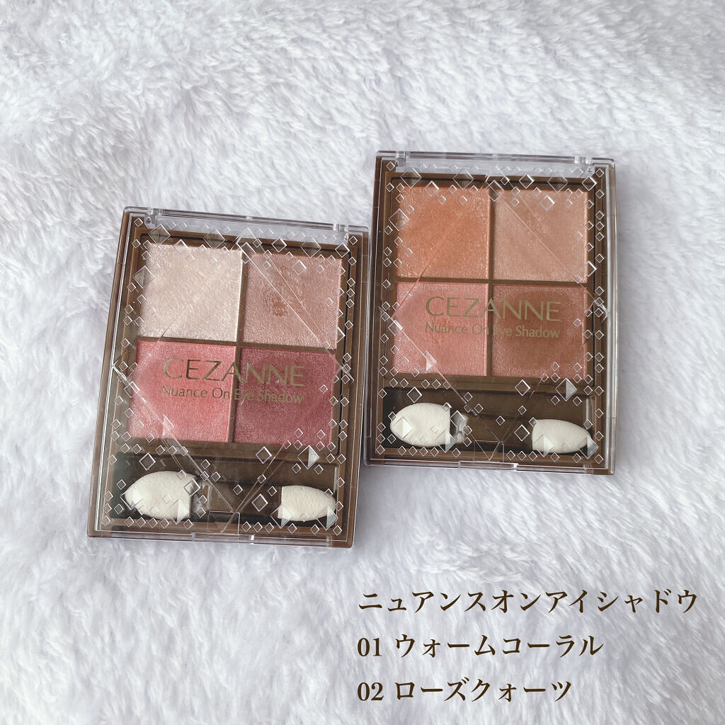 トーンアップアイシャドウ/CEZANNE/アイシャドウパレットを使ったクチコミ（2枚目）