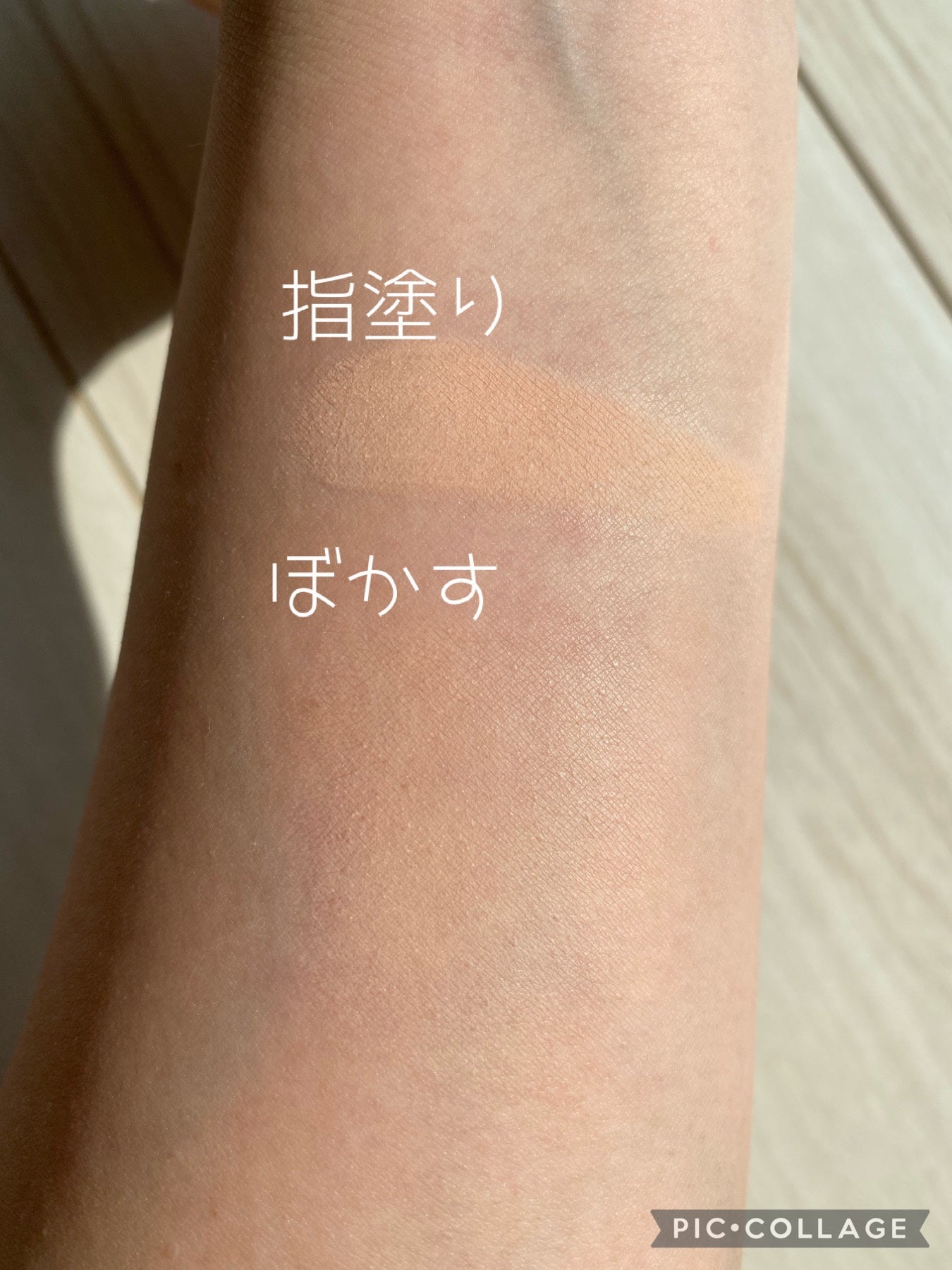 レディトゥーウェアダウニーチーク/BBIA/ジェル・クリームチークを使ったクチコミ(4枚目)