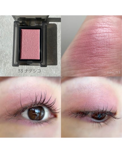 セルヴォーク ヴォランタリー アイズ/Celvoke/単色アイシャドウを使ったクチコミ(5枚目)