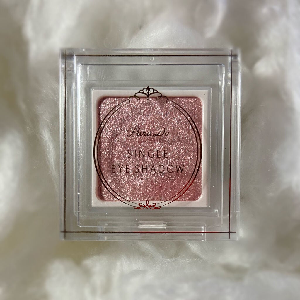 パラドゥ シングルアイシャドウ /パラドゥ/単色アイシャドウを使ったクチコミ(2枚目)