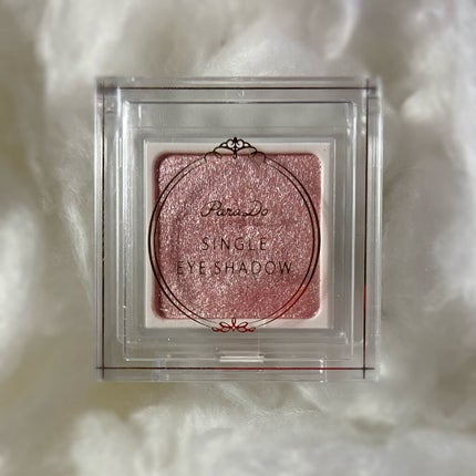 パラドゥ シングルアイシャドウ /パラドゥ/単色アイシャドウを使ったクチコミ(2枚目)