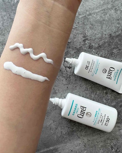 潤浸保湿 UVエッセンス/キュレル/日焼け止めローションを使ったクチコミ(2枚目)