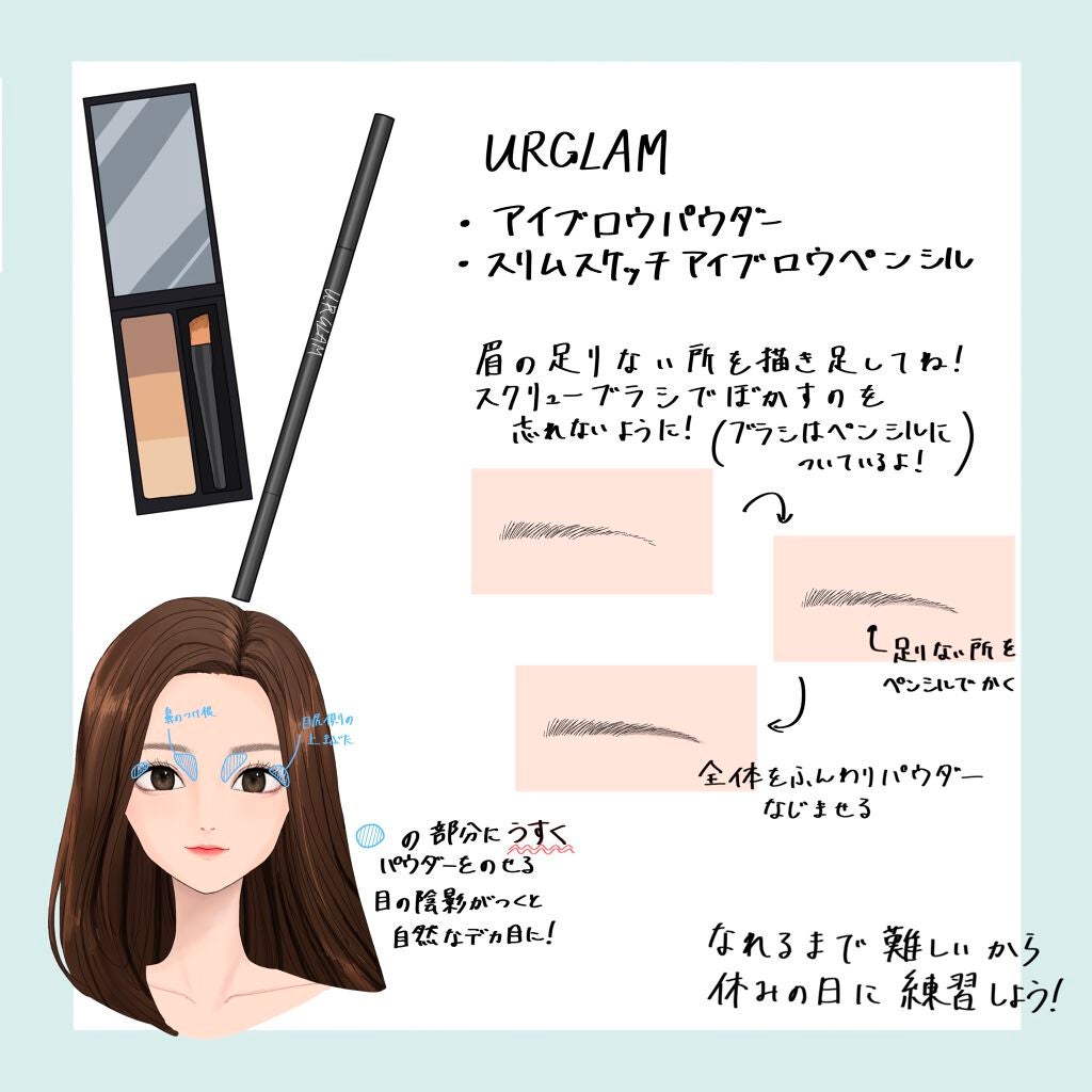 ナチュラル チークN/CEZANNE/パウダーチークを使ったクチコミ(5枚目)