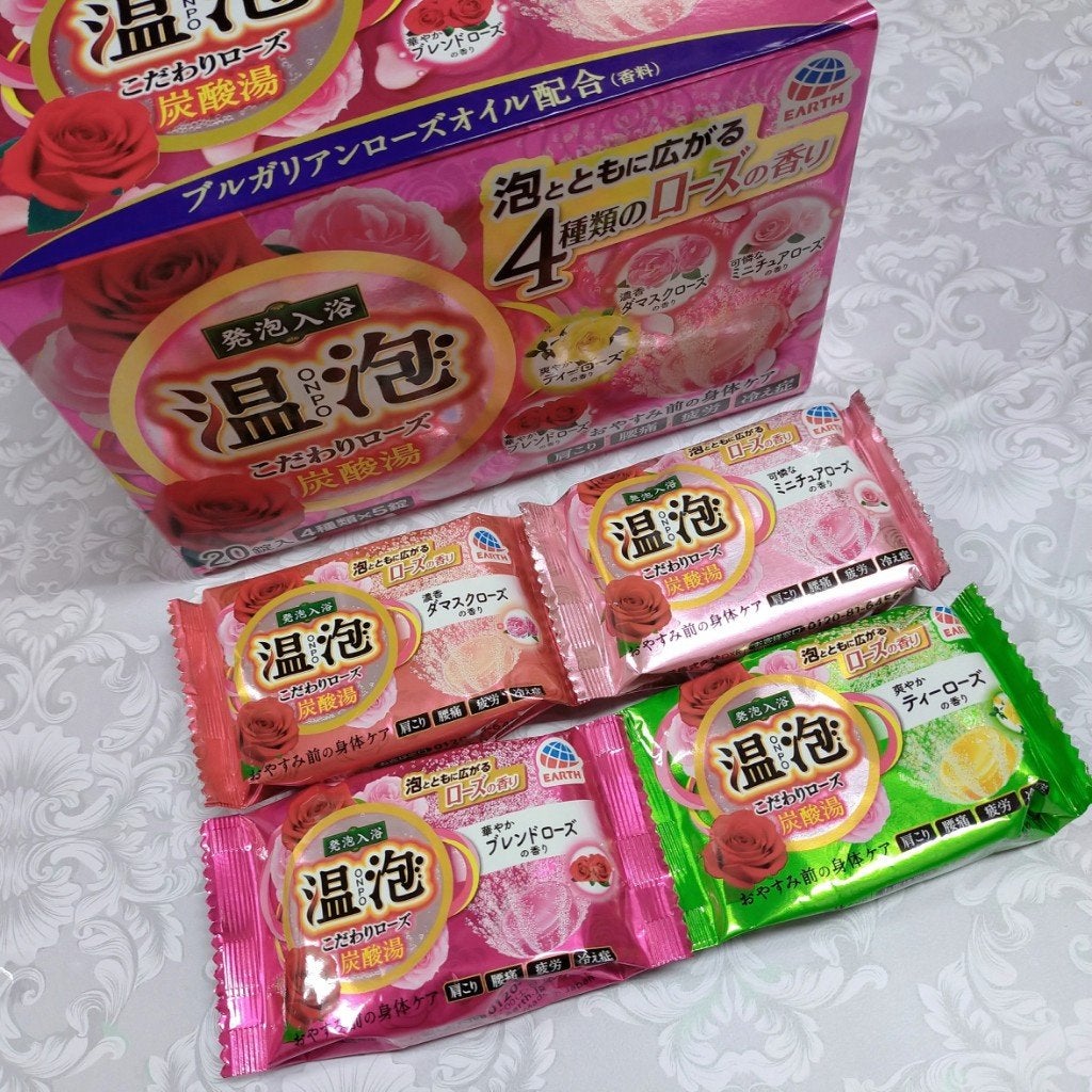 温泡 こだわりローズ/温泡/炭酸系入浴剤を使ったクチコミ(3枚目)