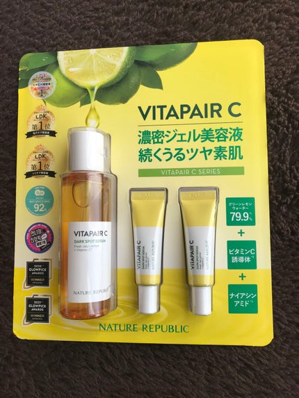 ビタペアC 集中美容液スペシャルセット/ネイチャーリパブリック/美容液を使ったクチコミ(1枚目)