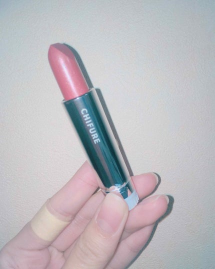 口紅(詰替用)/ちふれ/口紅を使ったクチコミ(1枚目)