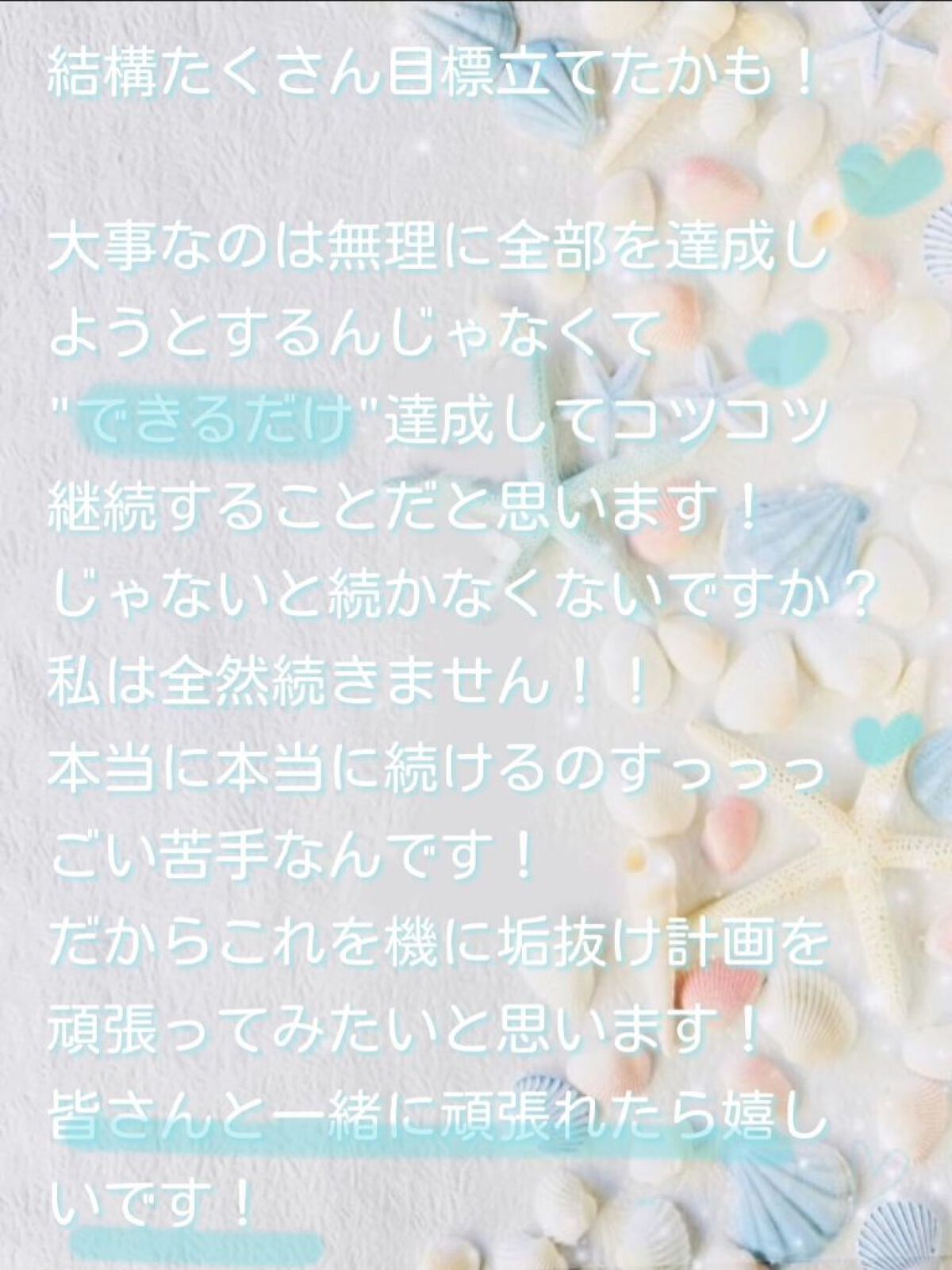 コンパクトスタイラー/TANGLE TEEZER/ヘアブラシを使ったクチコミ(10枚目)