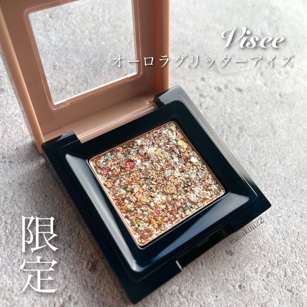 リシェ オーロラグリッター アイズ/Visée/ジェル・クリームアイシャドウを使ったクチコミ(1枚目)