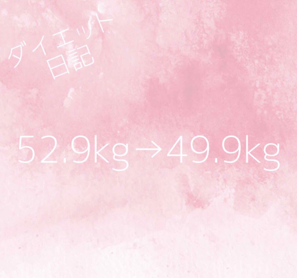 藍 on LIPS 「皆さんこんばんは藍です!最近暑くなったり涼しくなったり、不安定..」(1枚目)