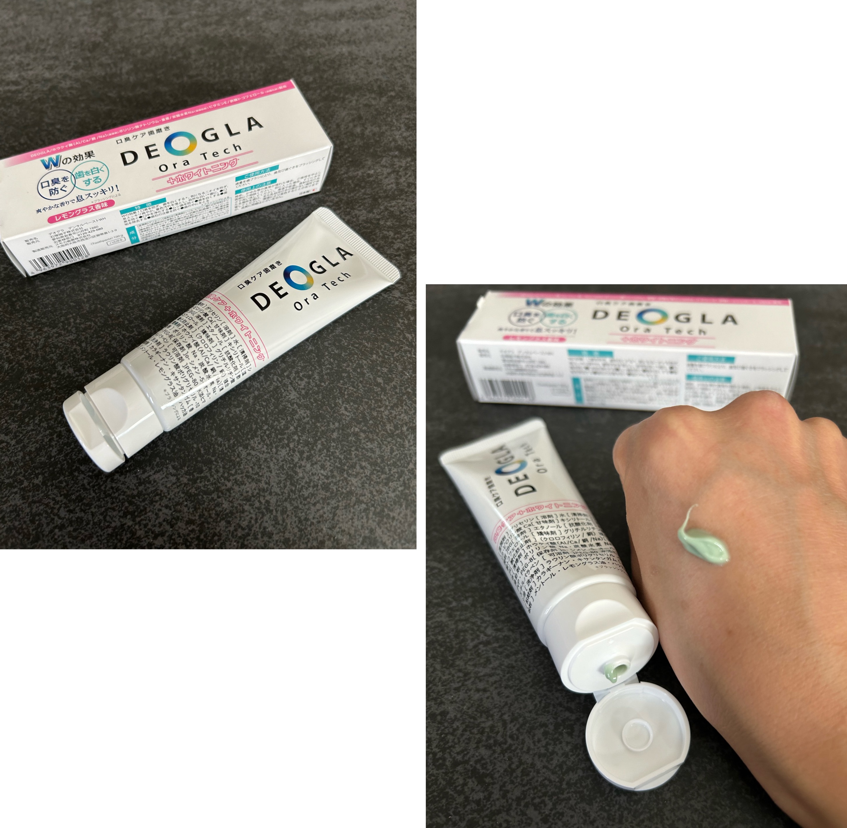 を使ったクチコミ（1枚目）