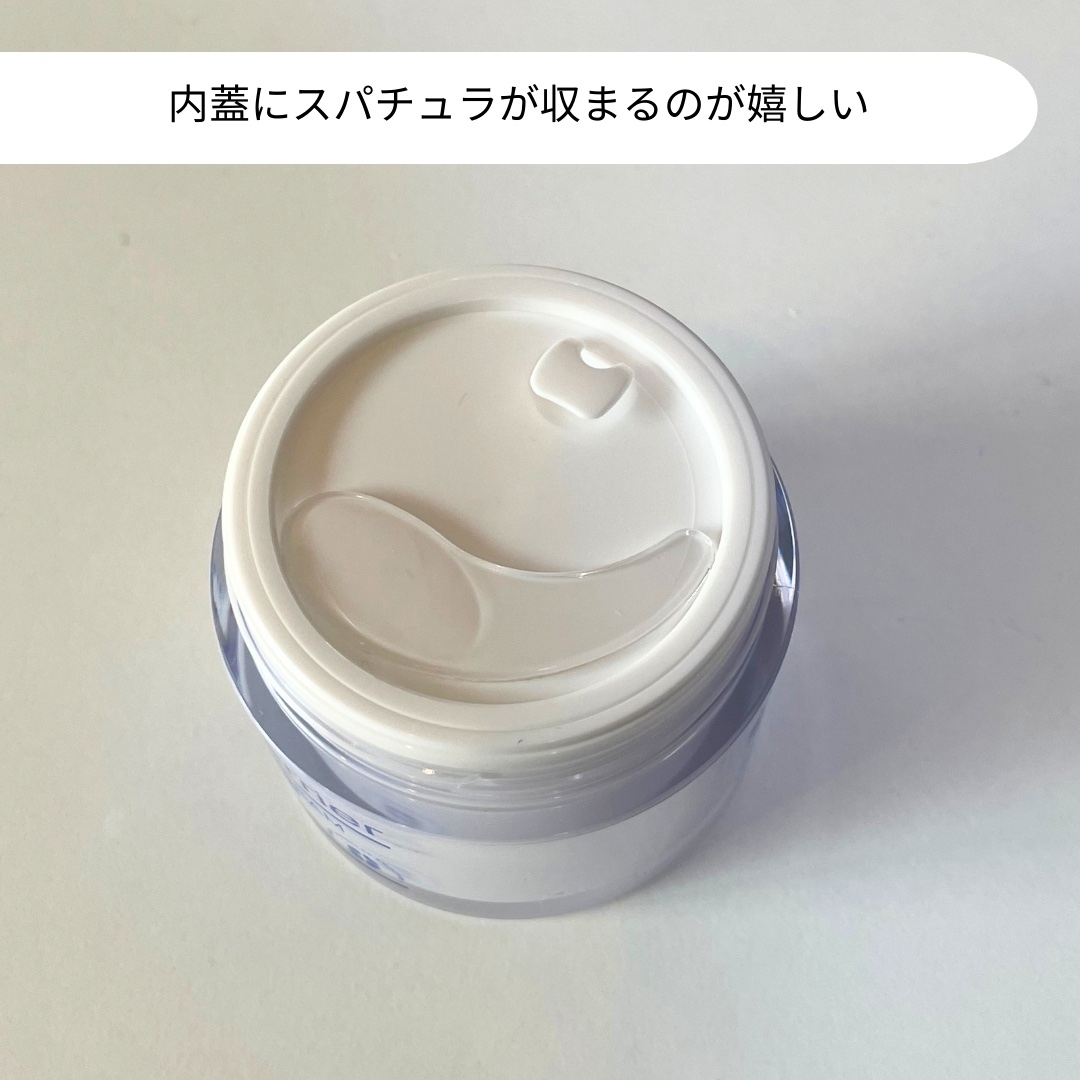 リアルバリア エクストリームクリーム オリジナル/Real Barrier/フェイスクリームを使ったクチコミ（2枚目）