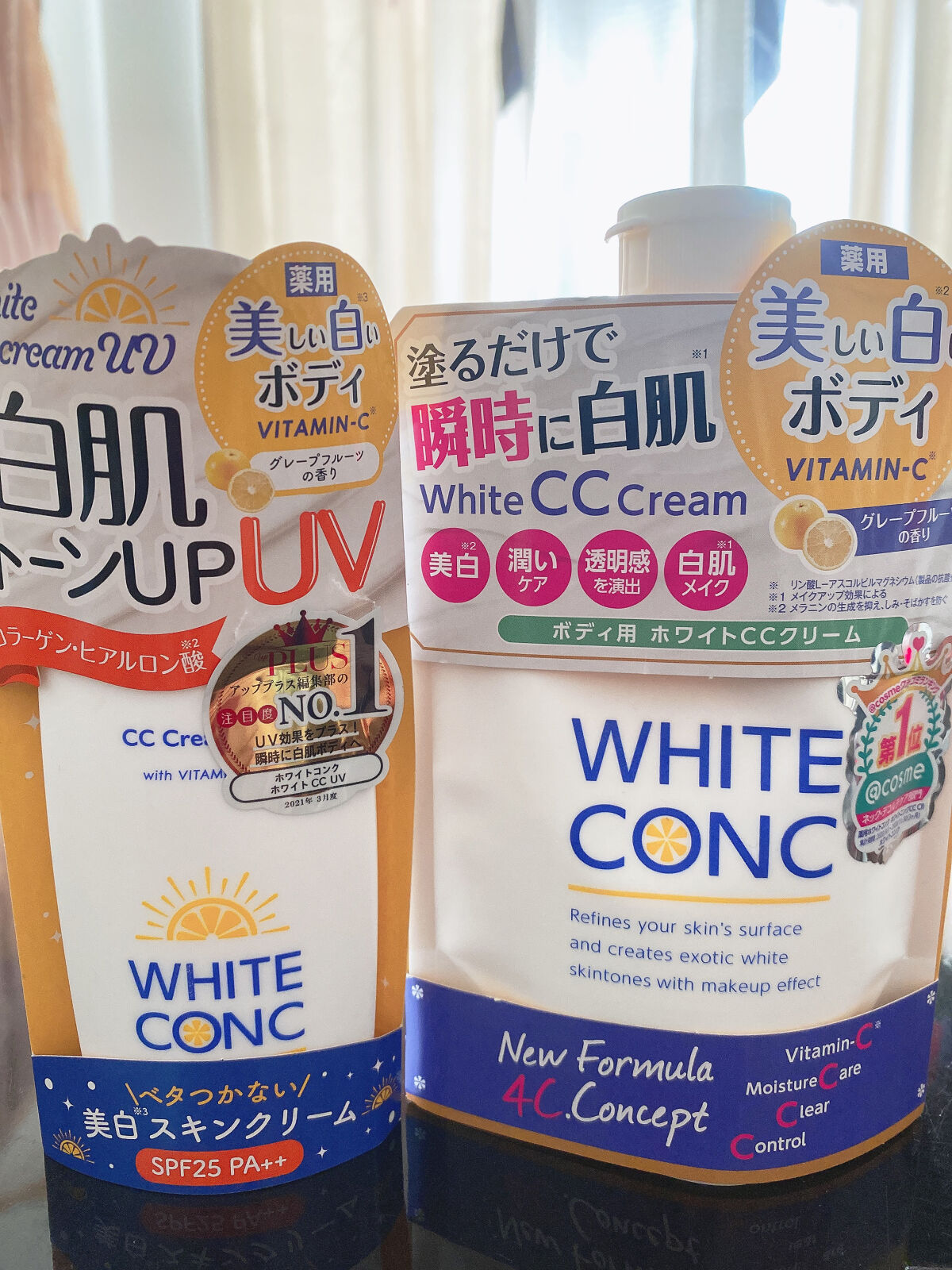 薬用ホワイトコンク ホワイトCC UV /ホワイトコンク/日焼け止めクリームを使ったクチコミ（2枚目）