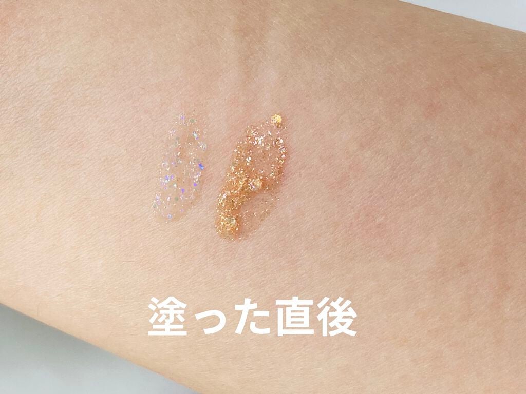 シュガー トゥインクル リキッド グリッター/PERIPERA/グリッターを使ったクチコミ(4枚目)