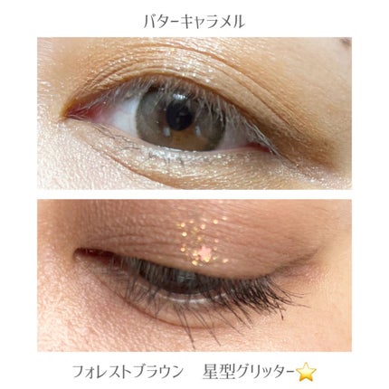 ミックスブラーリングアイパレット/wakemake/マルチパレットを使ったクチコミ(5枚目)