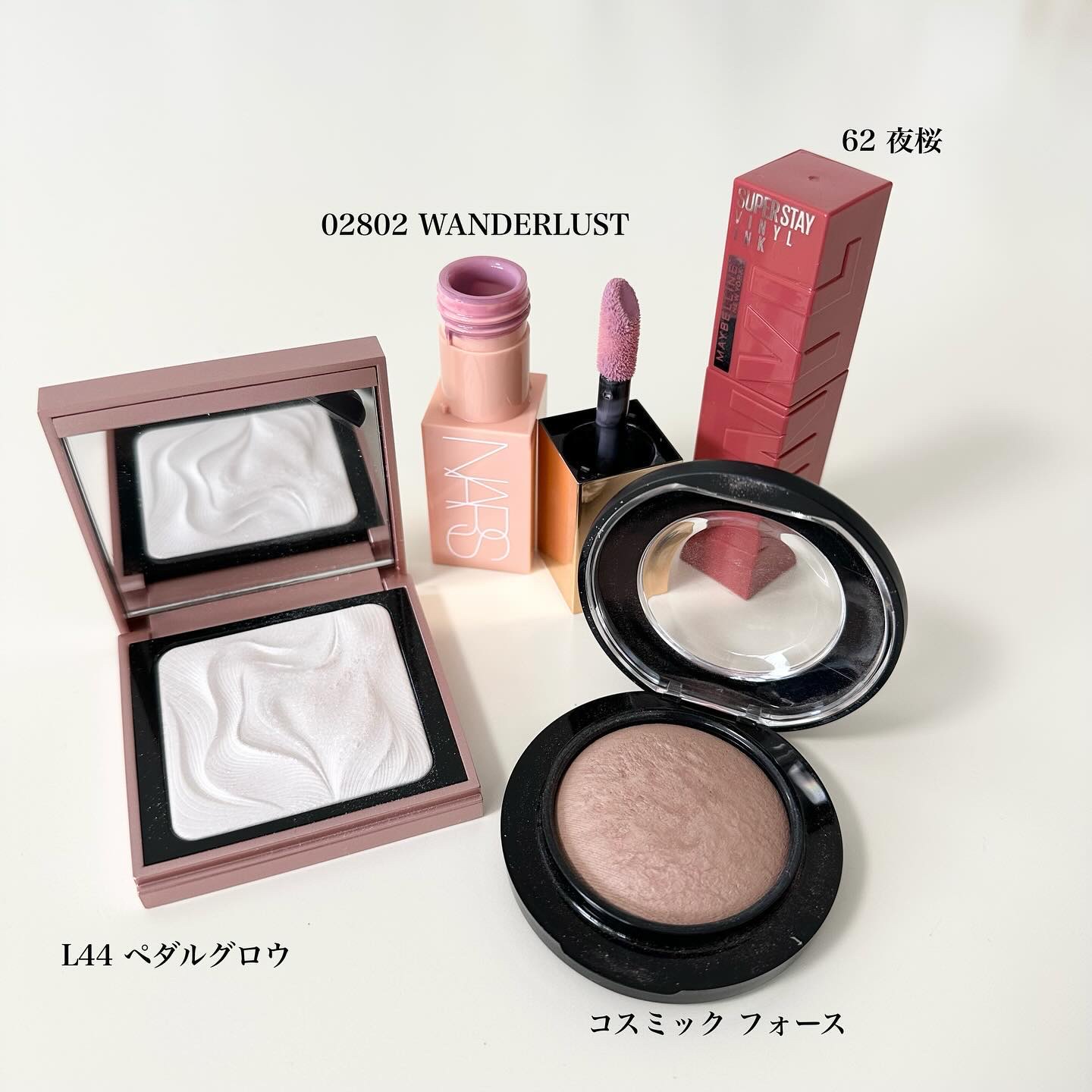 B*R様 SUQQU パウダーアイシャドウ セット B*R様 SUQQU パウダーアイシャドウ セット B*R様 SUQQU パウダーアイ