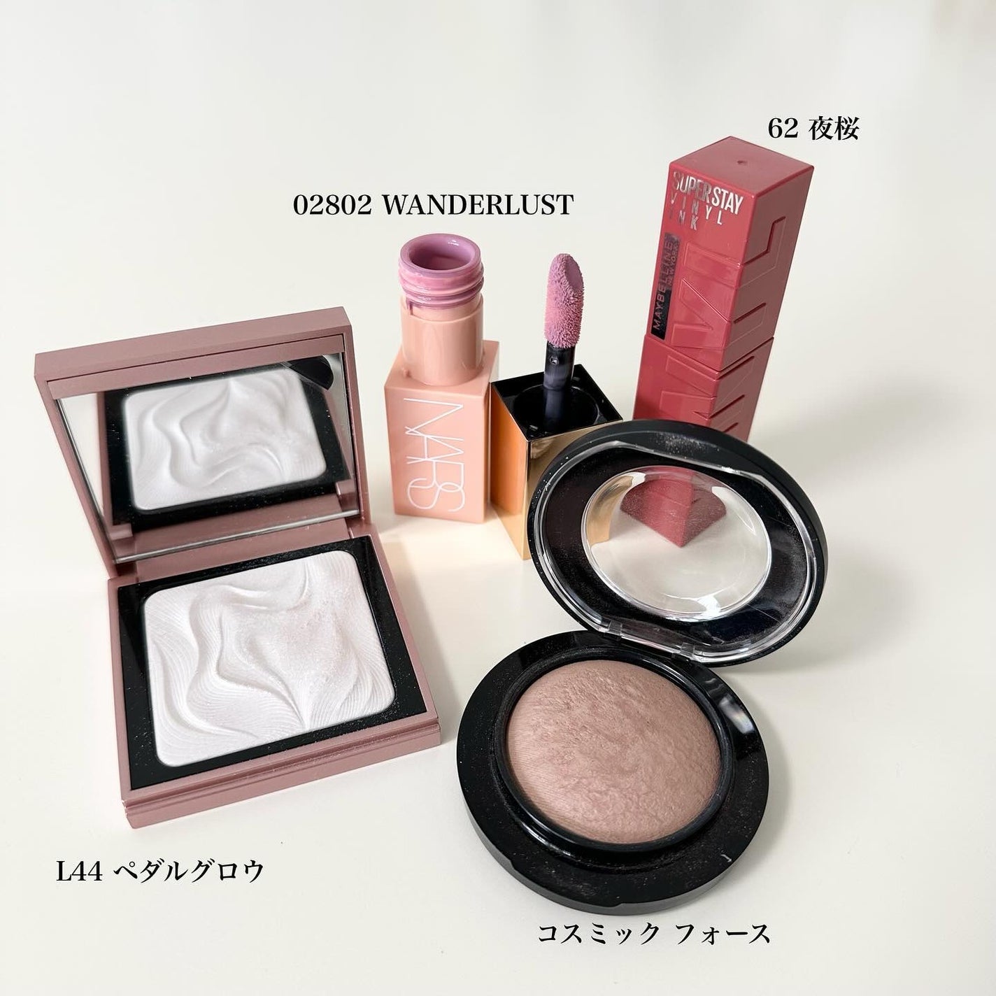 シグニチャー カラー アイズ/SUQQU/アイシャドウパレットを使ったクチコミ(5枚目)