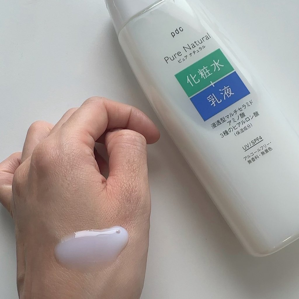 ピュア ナチュラル クリームエッセンス モイスト/pdc/オールインワン化粧品を使ったクチコミ（1枚目）