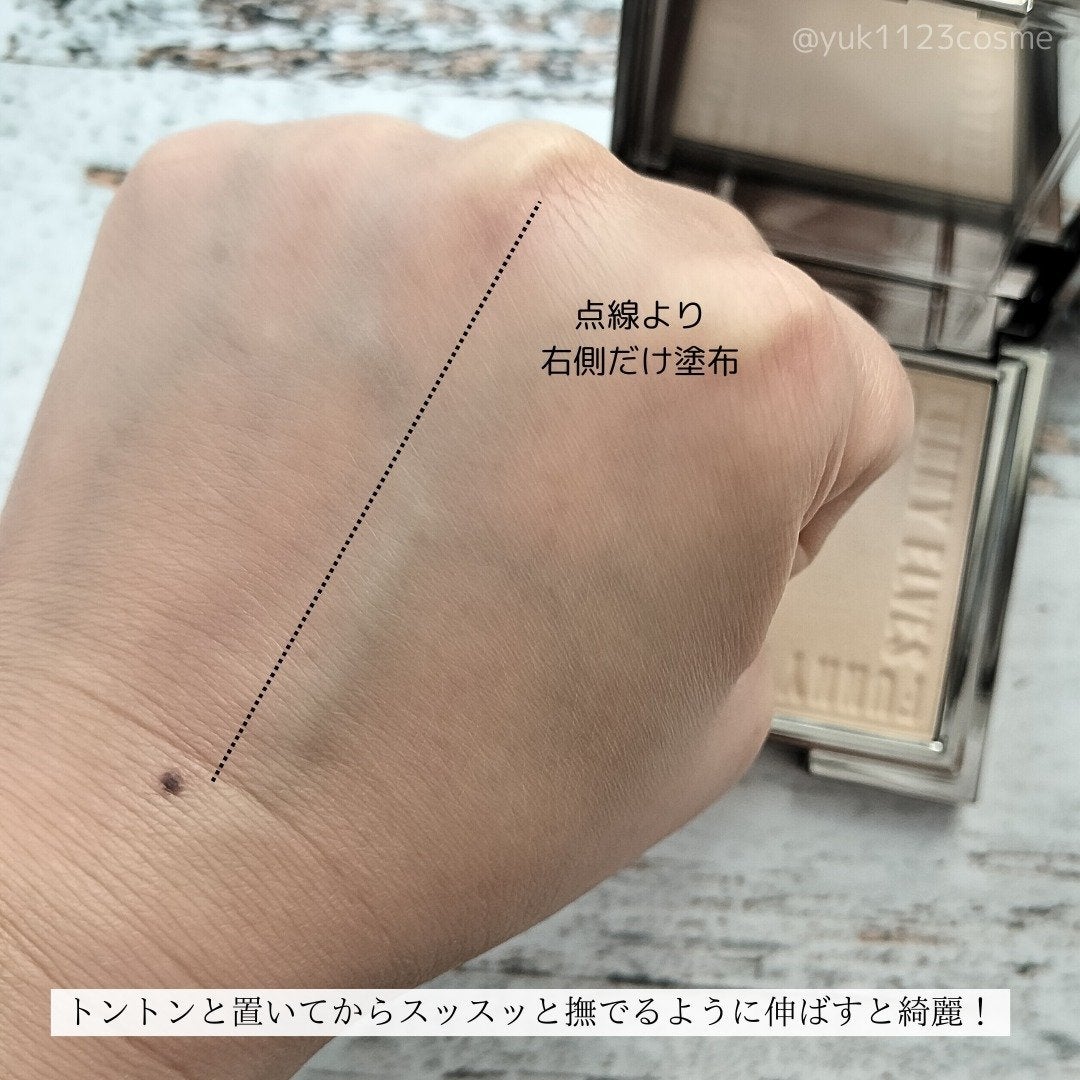 ソフトマットプレストパウダー/FUNNY ELVES方里/プレストパウダーを使ったクチコミ(4枚目)