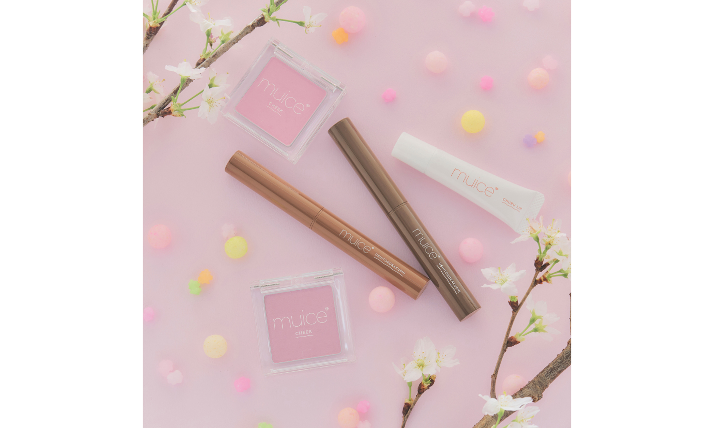 muiceから「ぽわんチーク」の限定色や「ヘアシェーディング」保湿特化の「ラッピングバーム」が登場!のサムネイル