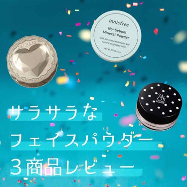 ノーセバム ミネラルパウダー/innisfree/ルースパウダーを使ったクチコミ（1枚目）