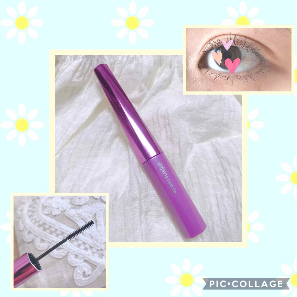 「塗るつけまつげ」自まつげ際立てタイプ/デジャヴュ/マスカラを使ったクチコミ(1枚目)