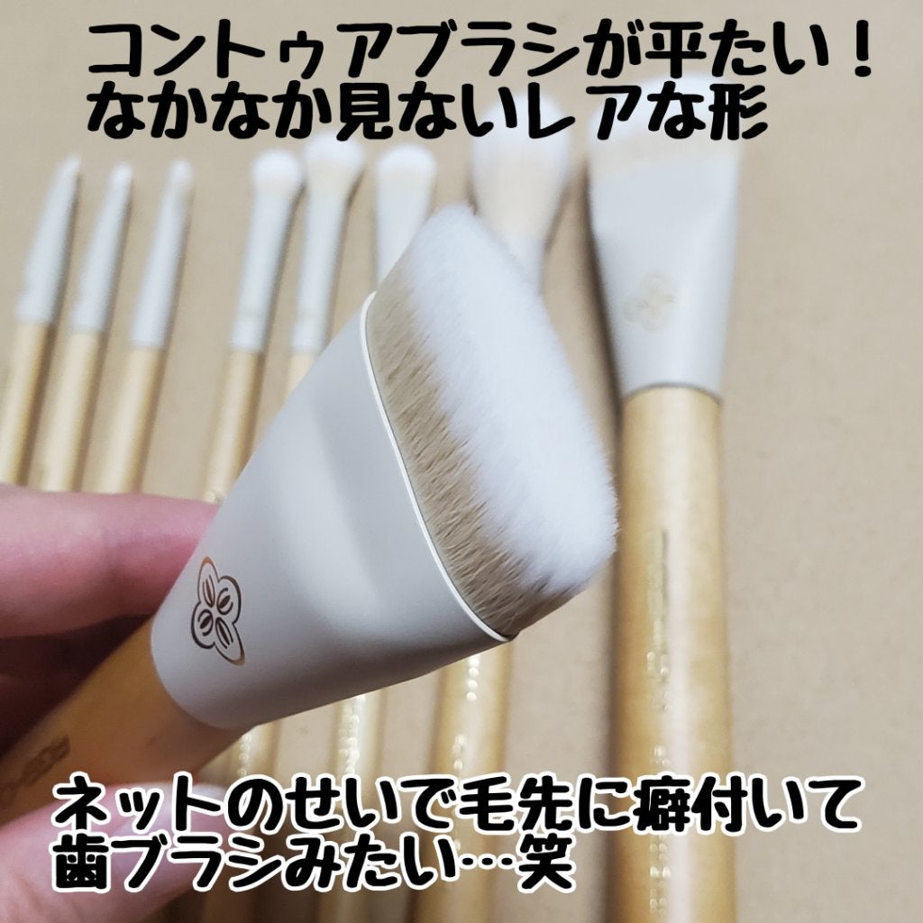 EIGSHOW メイクブラシセット/EIGSHOW/メイクアップキットを使ったクチコミ(4枚目)