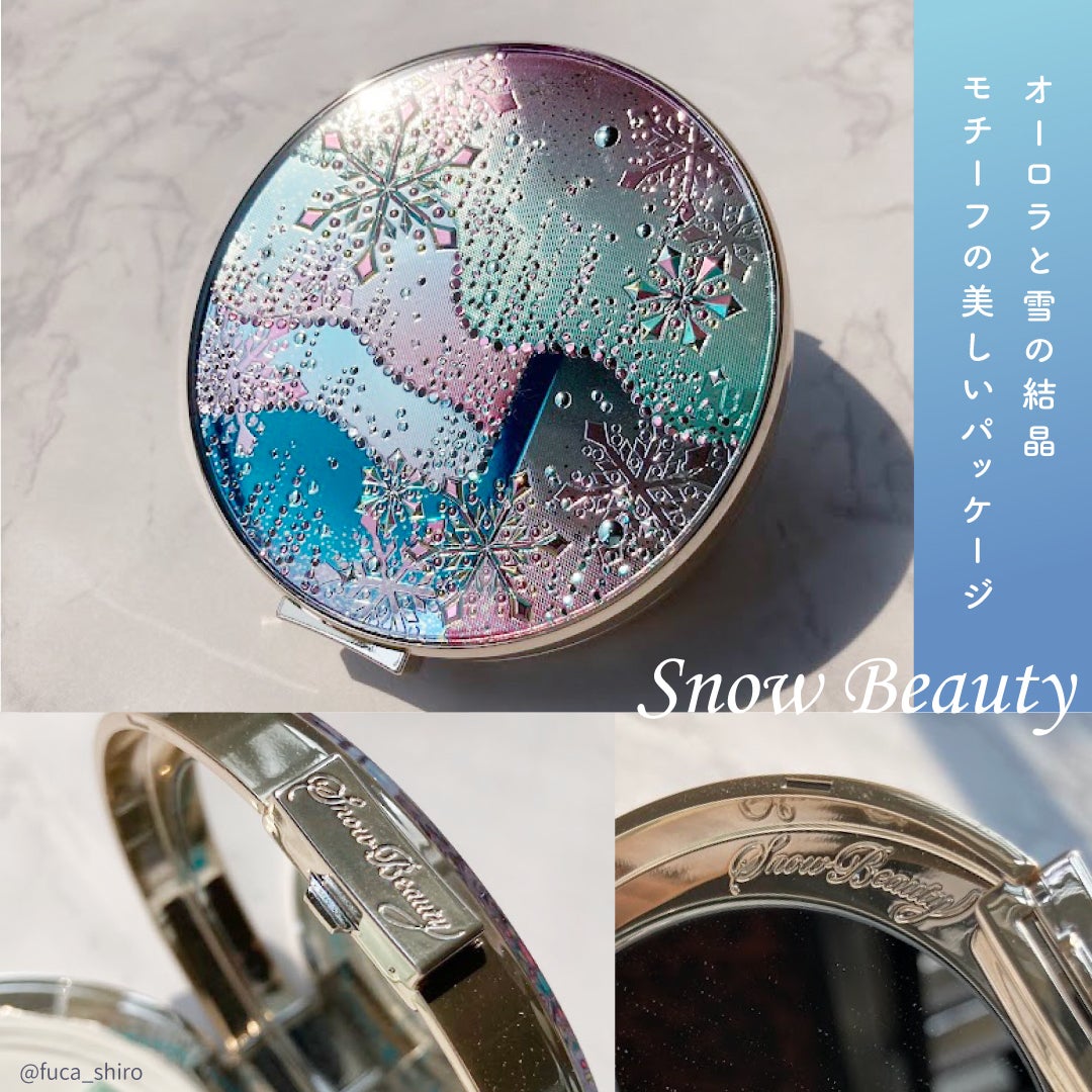 ã¹ããŒãã¥ãŒãã£ãŒ ãã©ã€ããã³ã° ã¹ãã³ã±ã¢ããŠããŒA ïŒå»è¬éšå€åïŒ/ã¹ããŒãã¥ãŒãã£ãŒ/ãã¬ã¹ãããŠããŒã䜿ã£ãã¯ãã³ãïŒ5æç®ïŒ