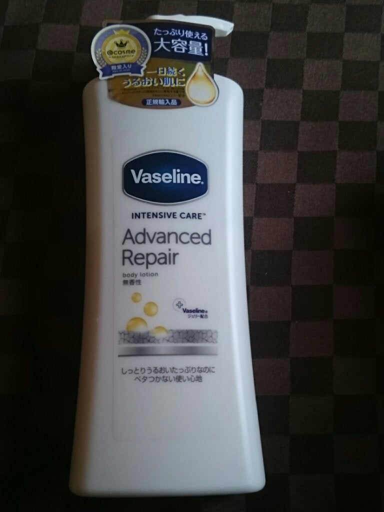 ヴァセリン アドバンスドリペア ボディローション 無香料/ヴァセリン/ボディローションを使ったクチコミ(1枚目)