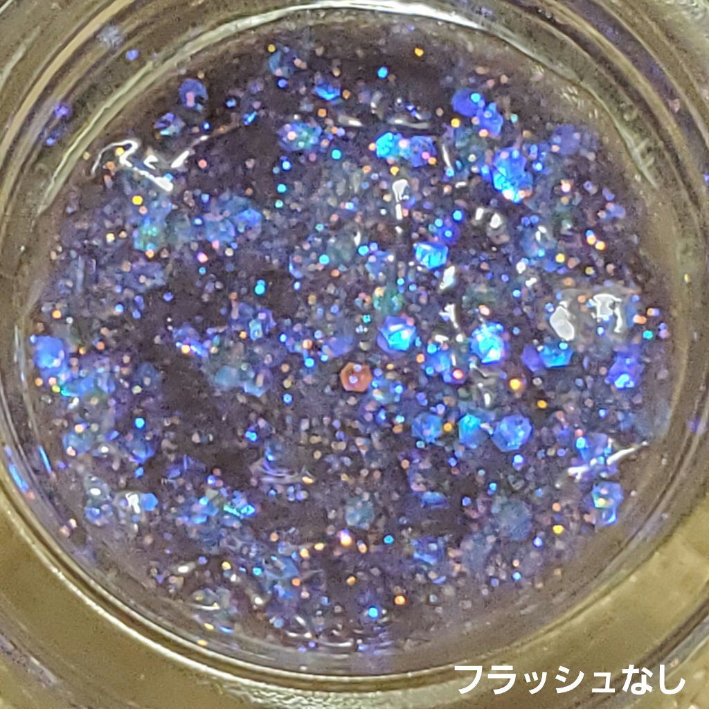 マルチダイヤモンドグリッター EX-3/KATE/ジェル・クリームアイシャドウを使ったクチコミ（3枚目）
