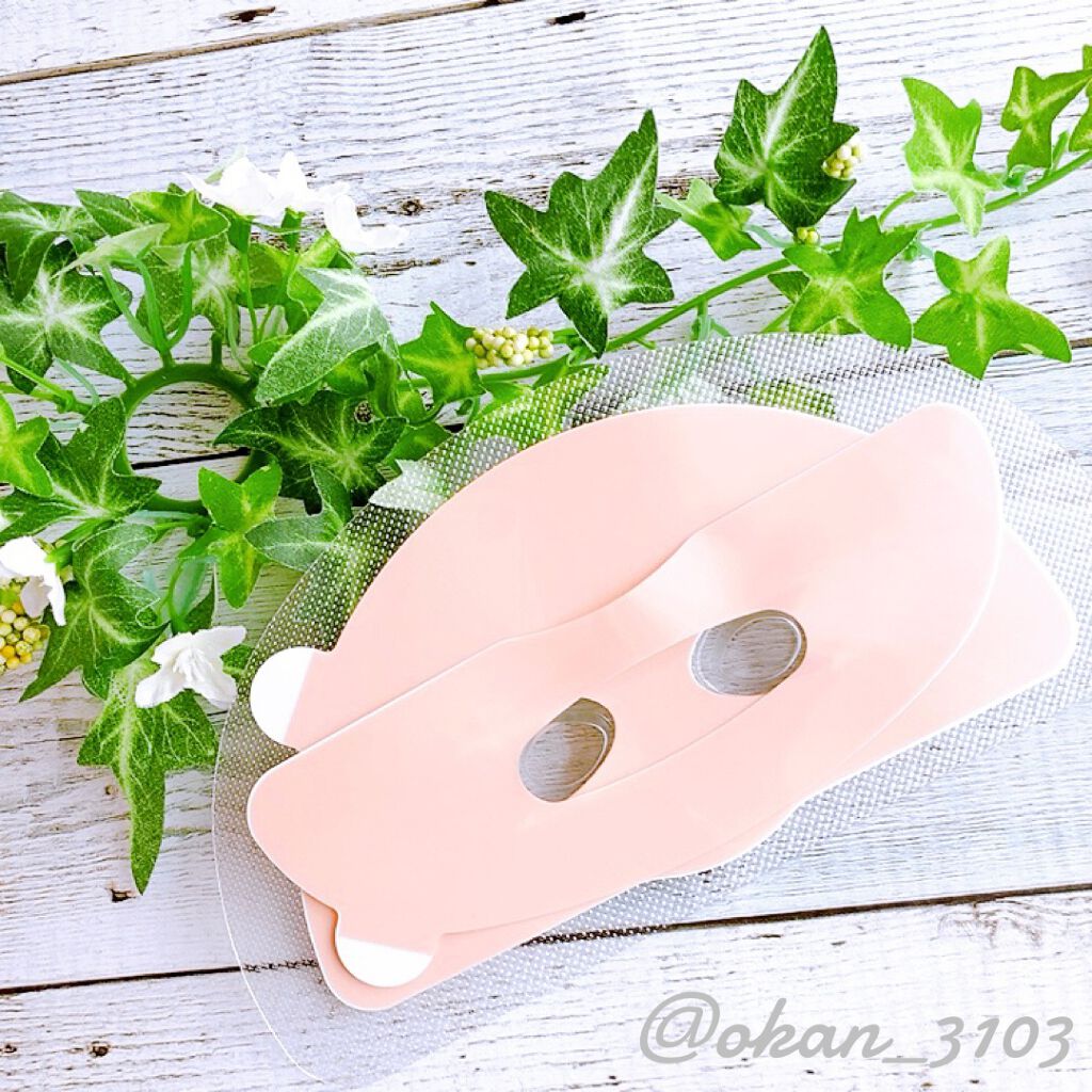 メルティングエッセンスマスク/Quanis/シートマスク・パックを使ったクチコミ(2枚目)