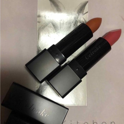 ディグニファイド リップス/Celvoke/口紅を使ったクチコミ(1枚目)