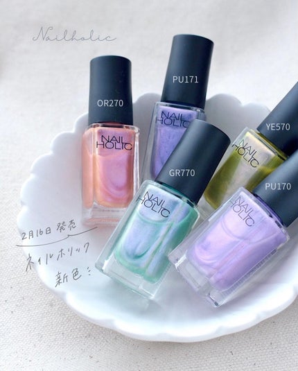 ネイルホリック/ネイルホリック/マニキュアを使ったクチコミ(5枚目)