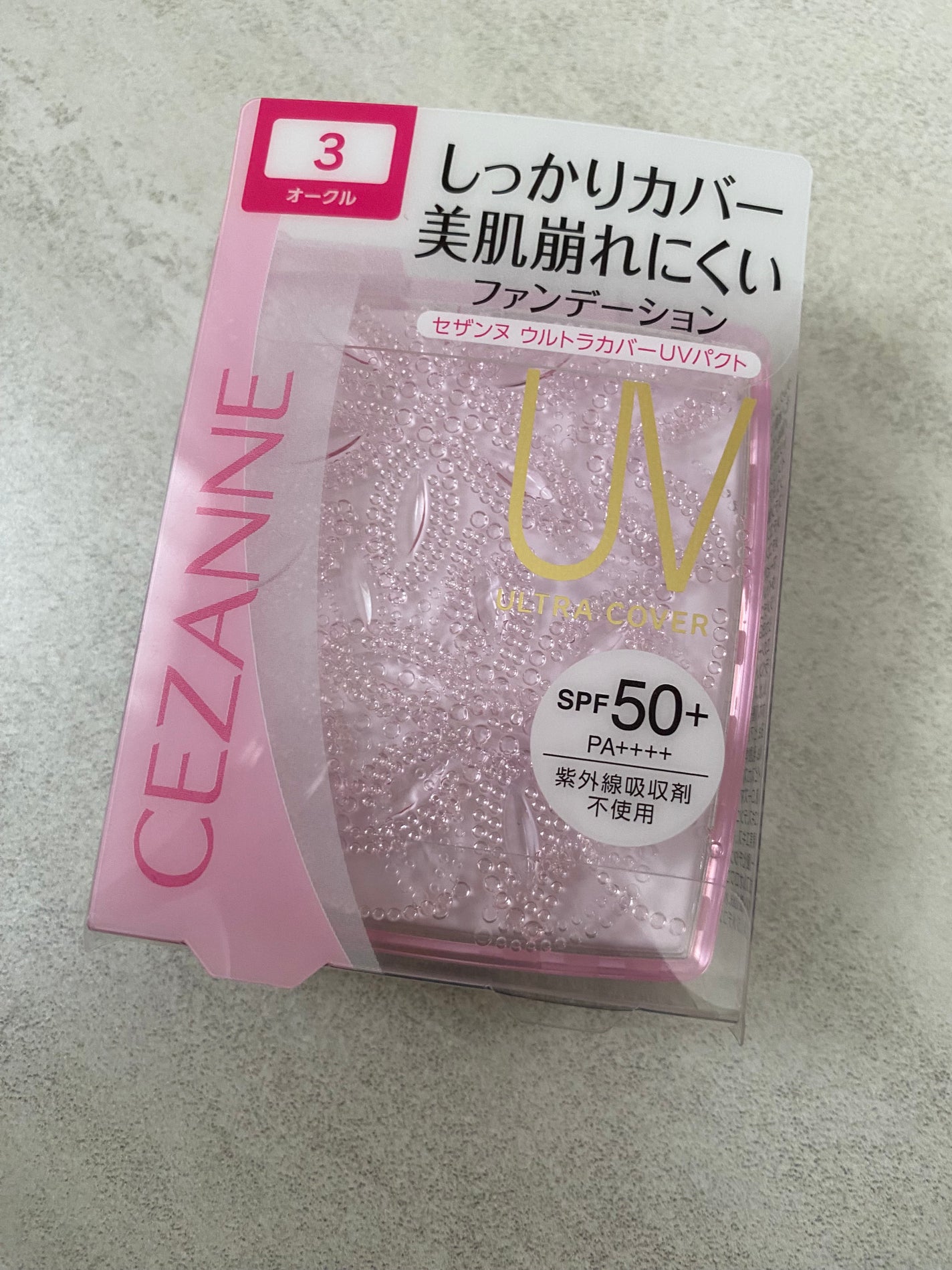 ウルトラカバー UV パクト/CEZANNE/パウダーファンデーションを使ったクチコミ(3枚目)