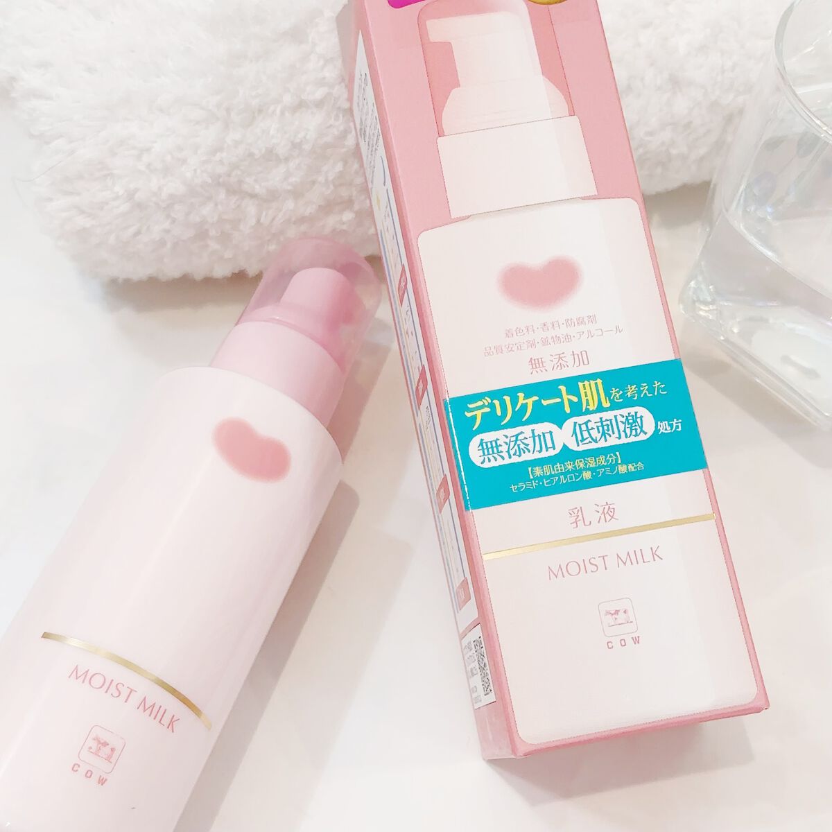 保湿化粧水 しっとり/カウブランド無添加/化粧水を使ったクチコミ（3枚目）