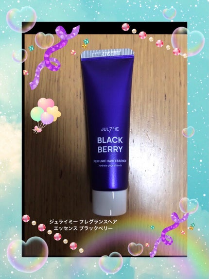 パフュームヘアエッセンス/JUL7ME/ヘアトリートメントを使ったクチコミ(1枚目)