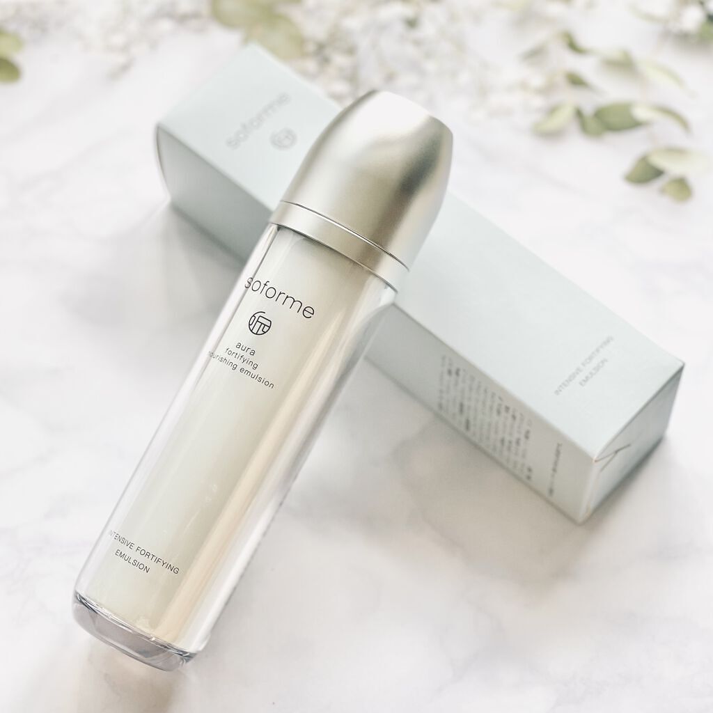 SOFORME オーラー乳液/soforme/乳液を使ったクチコミ（1枚目）