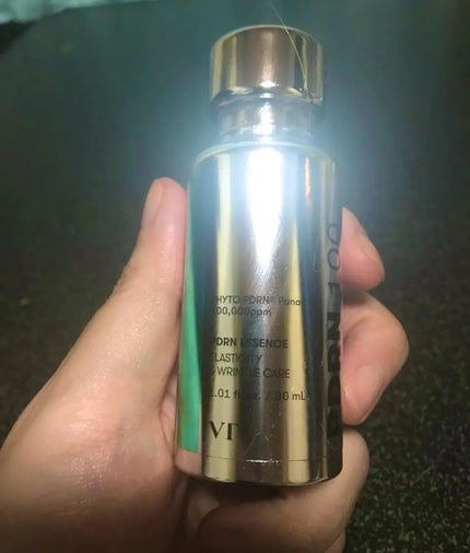 ピーディーアールエヌエッセンス PDRN 100/VT/美容液を使ったクチコミ(1枚目)