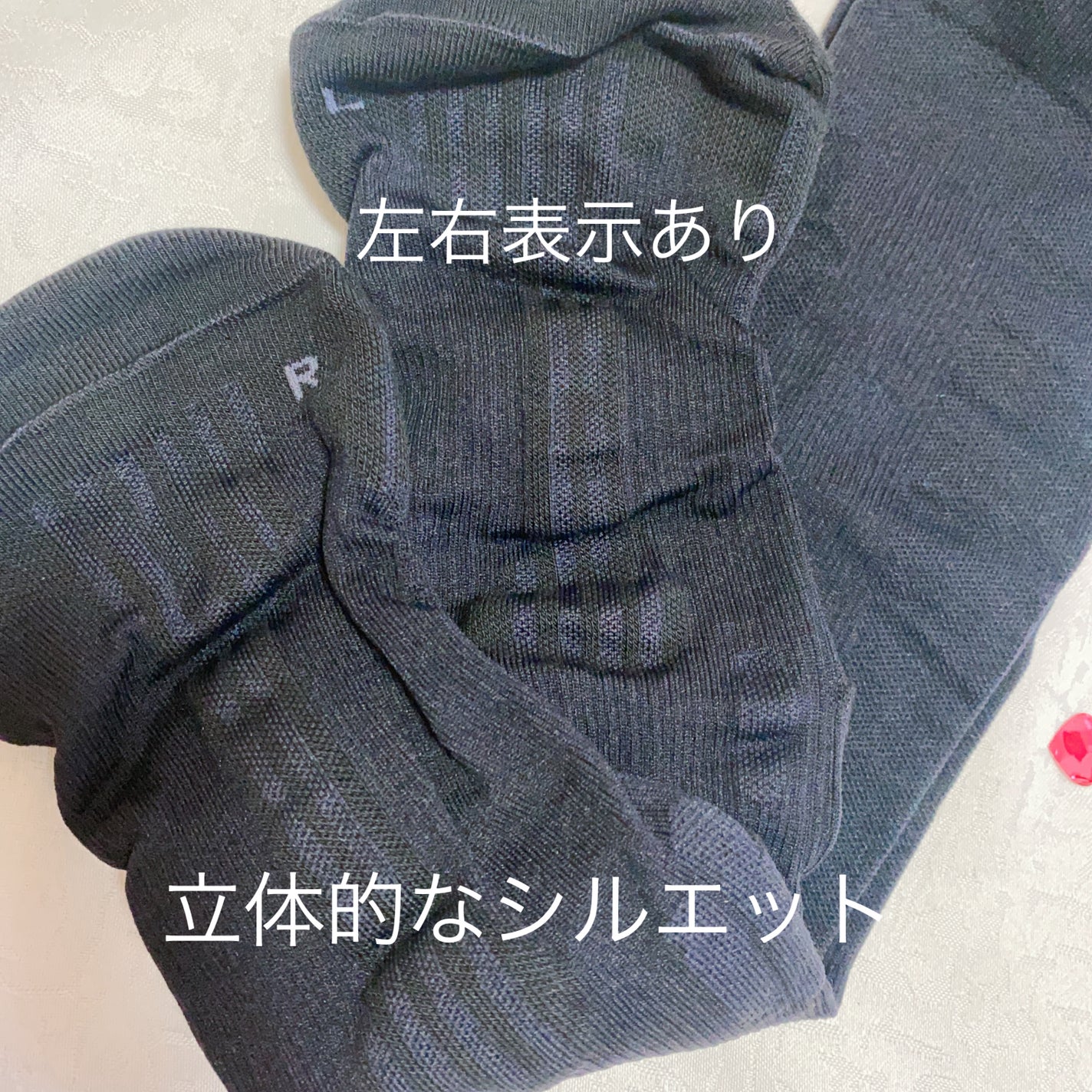 着圧ソックス ウォーク/Censian/レッグ・フットケアを使ったクチコミ(2枚目)